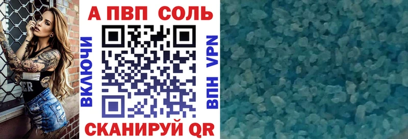 hydra как зайти  Александровское  A PVP крисы CK 