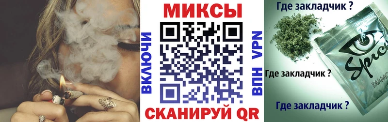 БУТИРАТ вода  Александровское 