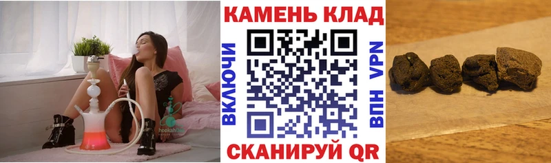 как найти закладки  Александровское  ГАШ хэш 