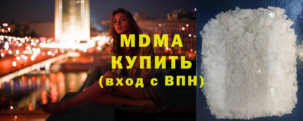 не бодяженный Лагань