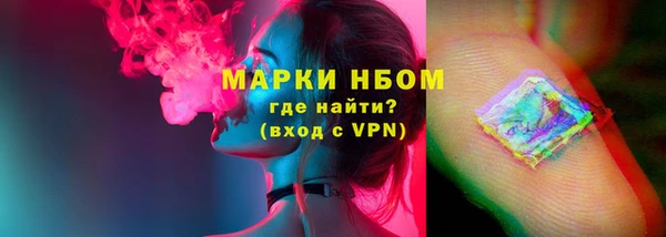 стаф Алексеевка