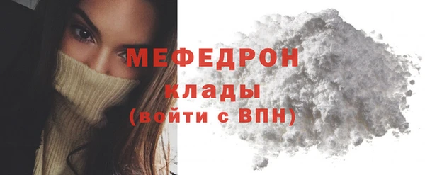 не бодяженный Лагань
