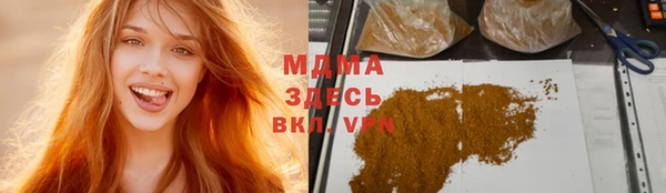 стаф Алексеевка