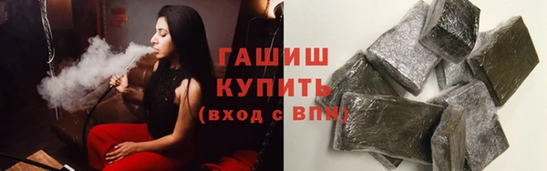 MDMA Premium VHQ Ладушкин