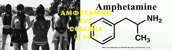 гашиш Лабытнанги