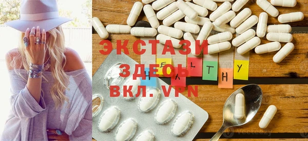 стаф Алексеевка