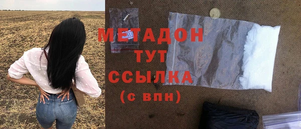 стаф Алексеевка