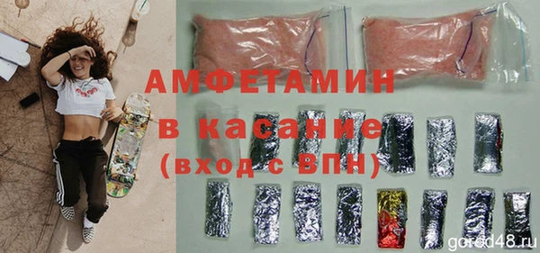 стаф Алексеевка
