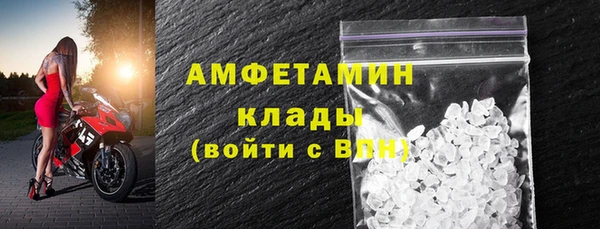 гашиш Лабытнанги