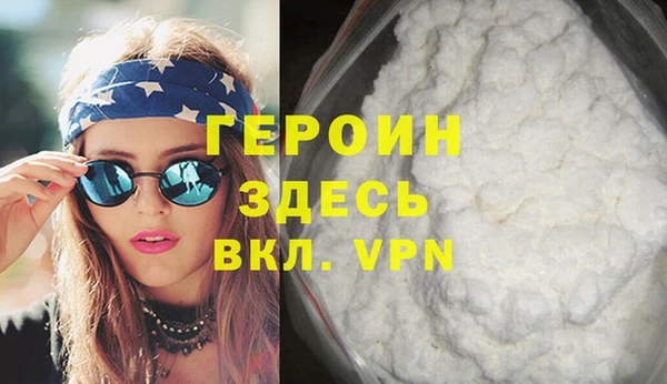 стаф Алексеевка